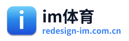 im体育 Logo